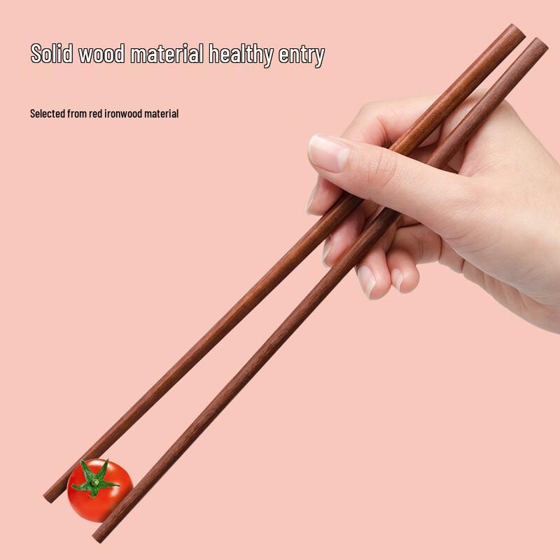 Yuansentai Red Sandalwood Chopstick Gift Set, 10 Pairs
