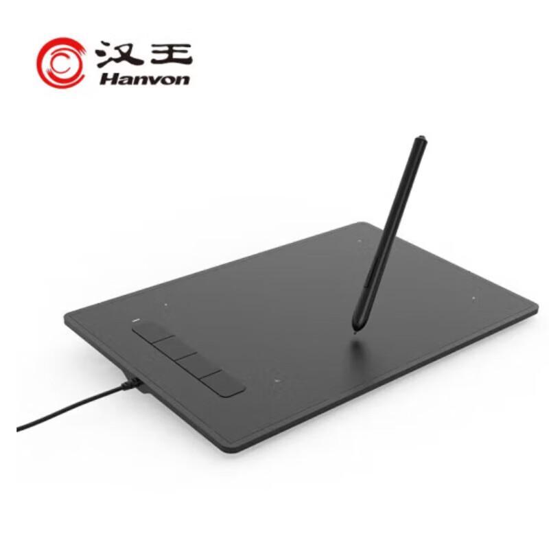 Hanvon Kuxue Voice Edition Digital Graphics Tablet