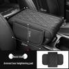 Breathable Car Armrest Heightening Pad with Multifunctional Storage and Protective Cover