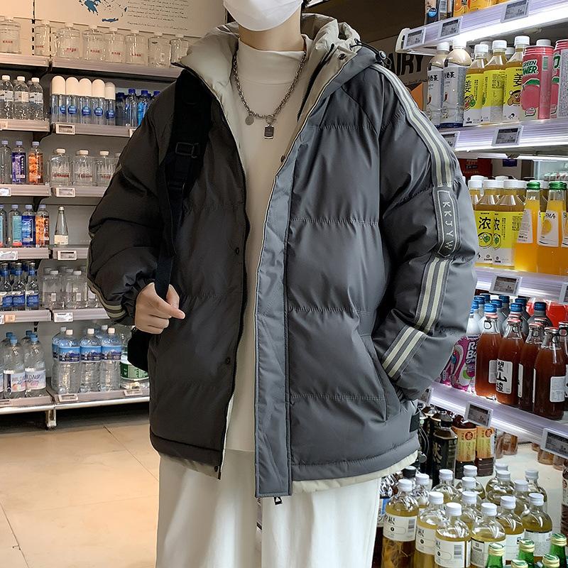 Cotton Clothes Men's New Winter Down Cotton Jacket Loose Thickened Cotton Clothes Bread Clothes Jacket Men