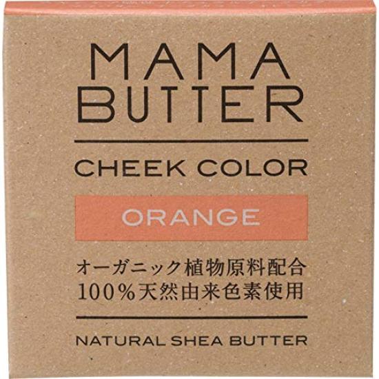 Mama Butter Cheek Color Orange 5g