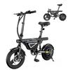 EB1S Elektrorad 250W 12Ah Hinterradfederung Max. Geschwindigkeit 25 km/h Reichweite 30-50 km 14'' Luftreifen Kompaktes Elektrofahrrad