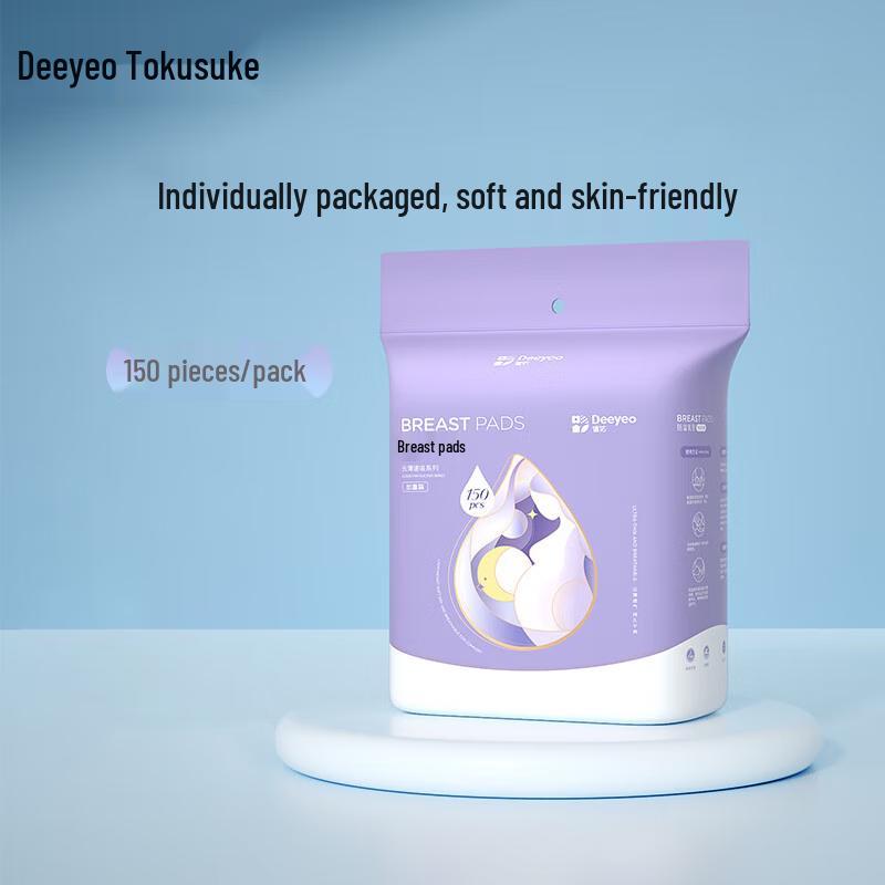 DeYou Disposable Breast Pads (150 Count)