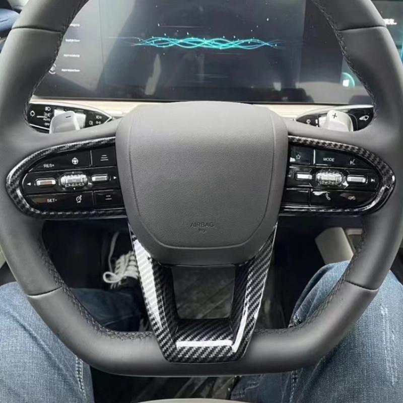 For Chery Omoda 5 C5 FX 2024 Car Steering Wheel Trim Styling Sticker Auto Accessories ABS Carbon Black 1pcs