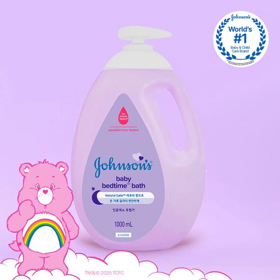 Johnson's Baby Bedtime Bath 1000ml