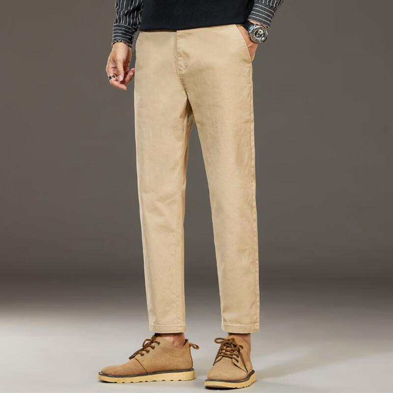 Playboy Men's Cropped Straight-Fit Casual Pants