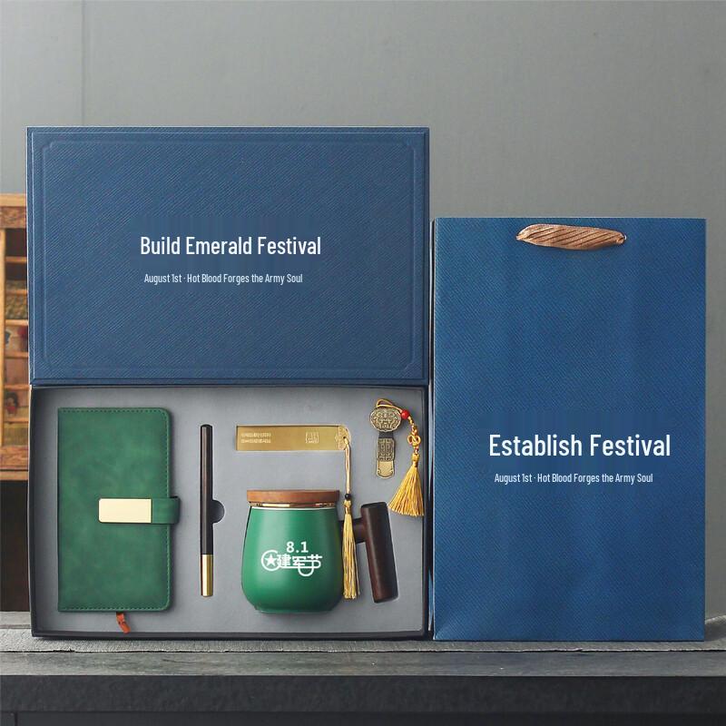 

Haofeng Commemorative Ceramic Tea Cup Details