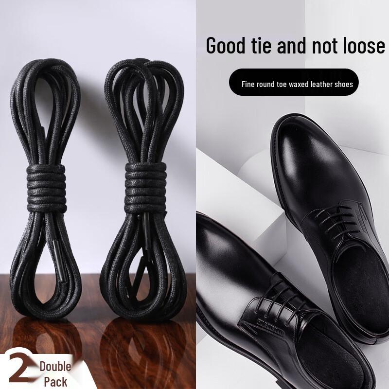 FOOTOPPO Round Waxed Black Shoelaces