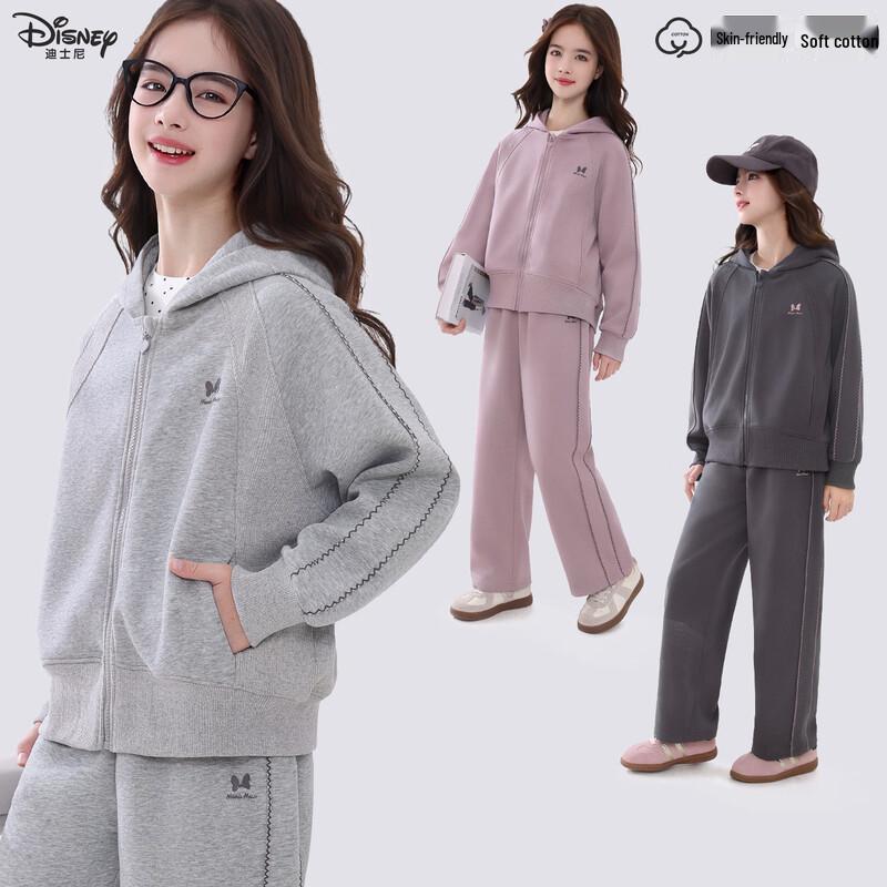 Disney Girls' Spring Autumn Tracksuit Set