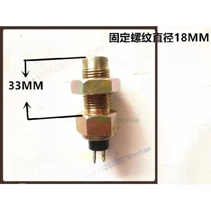 Vehicle Speed & Engine RPM Sensor For Dongfeng Dolica Truck Gearbox Odometer Tachometer Signal Sender Replacement Parts short 33cm