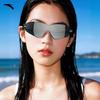 Anta Anti-Fog HD Swimming Goggles