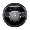 Leapmotor C11/C01 Ultra-thin Leather Steering Wheel Cover for All Seasons