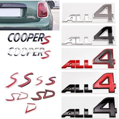 Accesorios de exterior – Emblemas