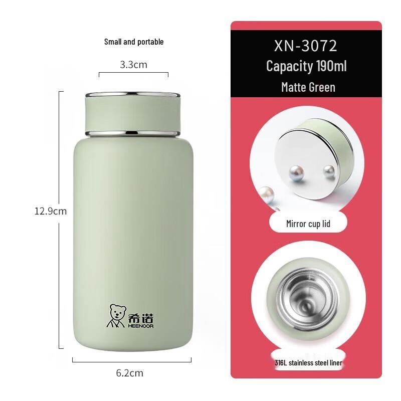 HEENOOR XN-3072 Cute Forest Style Insulated Water Bottle