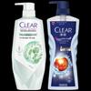 Men Oil Control Shampoo & Body Wash Combo