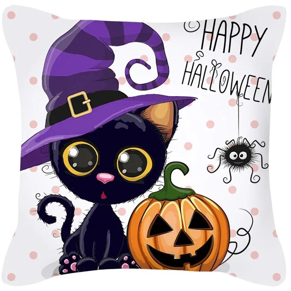 Halloween Decoration Cushion Pumpkin Cat Ghost Pillow Sleeve Is Suitable for Home Living Room Sofa Room Decoration
