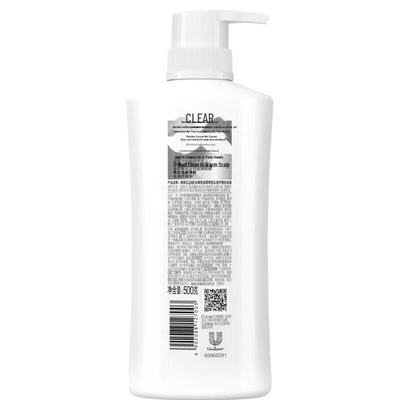 Clear Anti-Dandruff Oil Control Refreshing Shampoo
