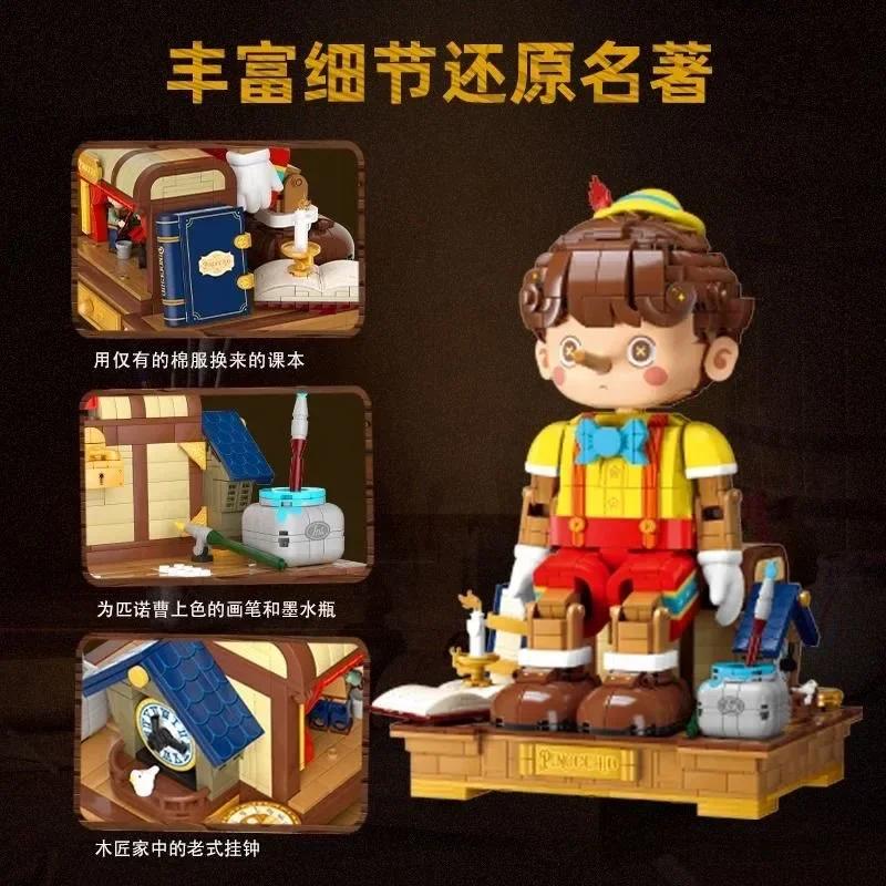 Pinocchio Bausteine Klassisches Märchen Langnasenpuppe Marionette Modell Steine Desktop Deko Kinder Pädagogisches DIY Spielzeug Geschenke