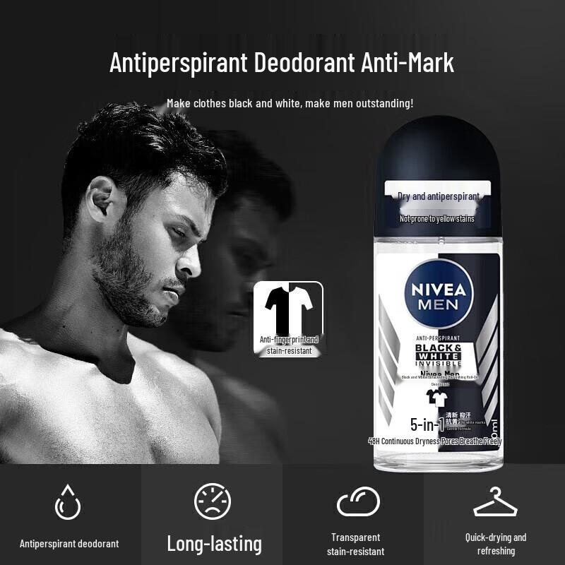Nivea Men Black & White Invisible Roll-on Deodorant 50ml