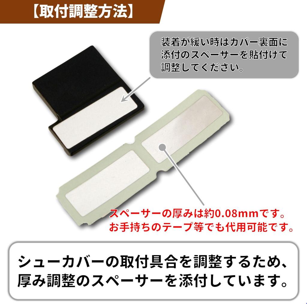 Metal Hot Shoe Simple Type Silver with various manufacturers Canon and Sony cameras available F-Foto Cover, A, (Compatible (FUJIFILM recommended),