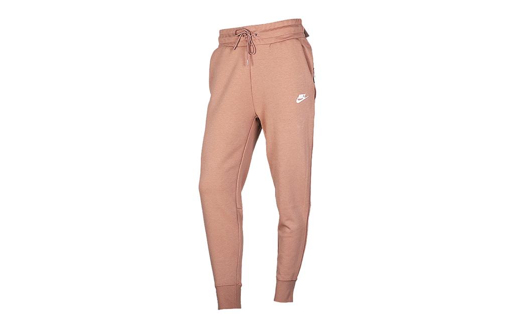 Nike Knitted Sweatpants Women's Desert Yellow Moderate Straight Fit Pants BV3473-283