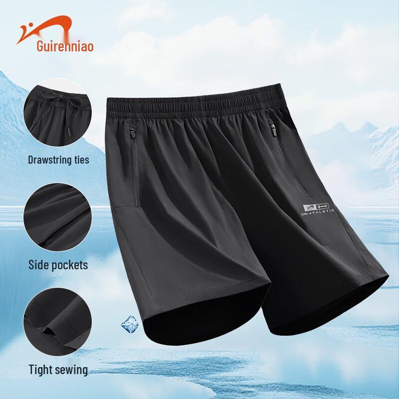 Guirenniao Men s Ice Silk Quick-Dry Sports Shorts L