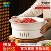 Ceramic Deep Warming Serving Dish