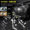 iDrelify H7 LED Headlight, H7 LED Fog Light, Equipped with High Light Effective Chip,