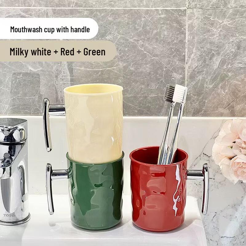 Cmaos Wall-Mounted Mouthwash Cup Set