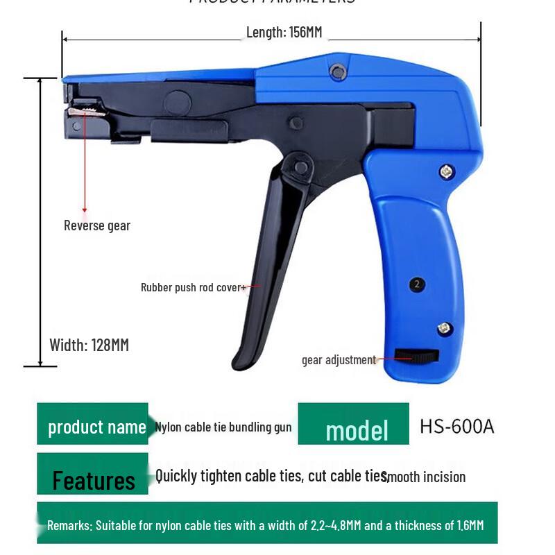 Xuanyong HS-519 Handheld Nylon Cable Tie Gun
