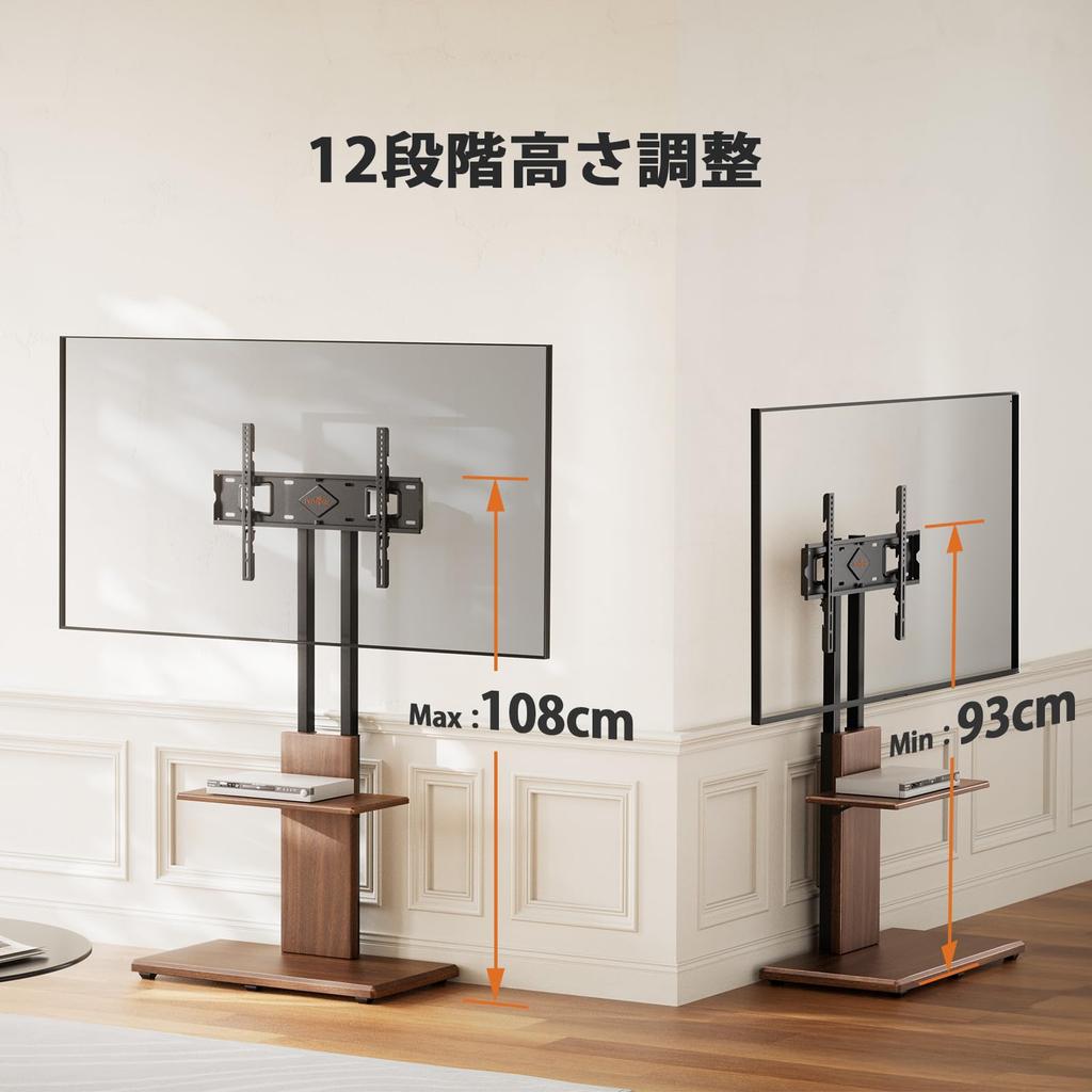 Perlegear TV Wall High TV TV Wall Compatible with Load Capacity 12th Tier Height Swivels Left and Right 20 Woodgrain Brown PGFS10 Stand, Mounted,