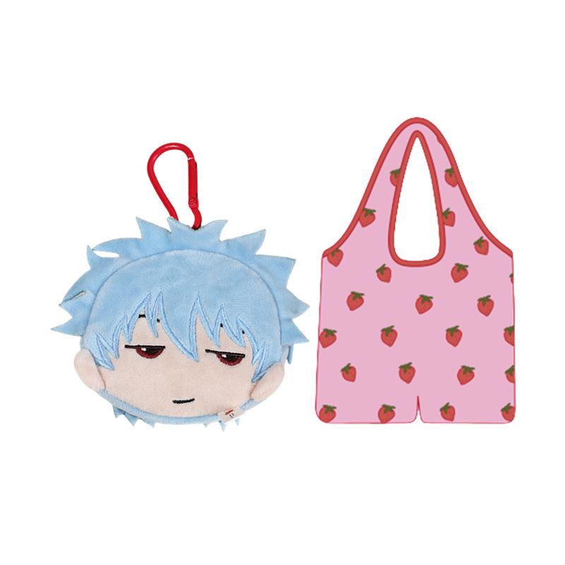 

Gintama Anime Storage Coin Purse Keychain and Gift Bag