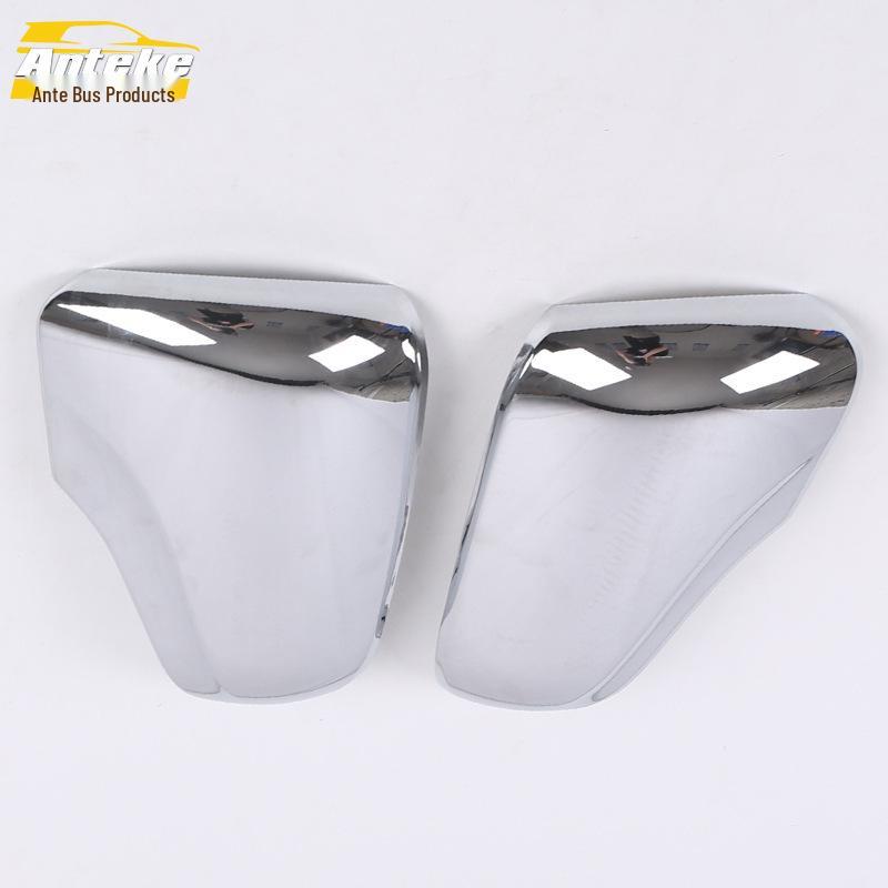 Southeast DX3 Rearview Mirror Cover Sequins - Decorative Accessories