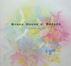 CD VARIOUS GUIDA DE PALMA  JADINHO   Bossa House N Breaks Volume Seven KCCD246 KSR 2020 Japan Jazz Used