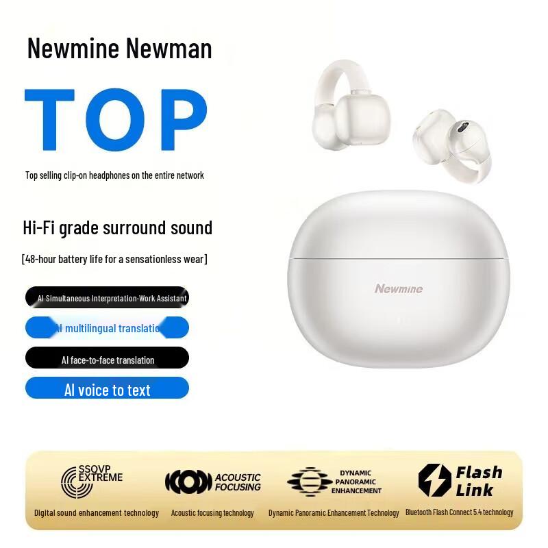 Newmine S7 Ear-Clip AI Smart Wireless Sport Headphones
