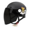 Adult Summer Helmet Battery Car Helmet Universal Half Helmet