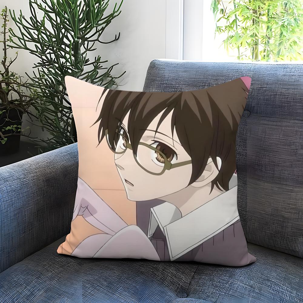 Anime Ouran High School Host Club Cushion Cover Comfortable Reversible Pillow Cover Ideal for Car Sofa Bedroom & Beyond