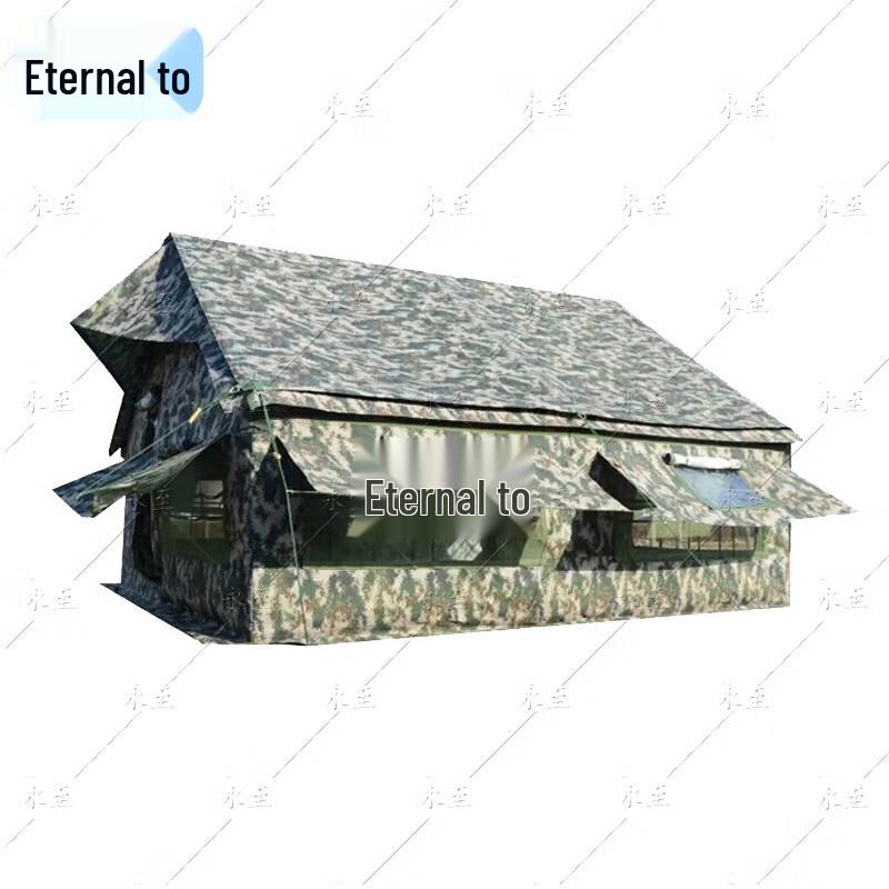 Digital Camouflage Outdoor Camping Tent