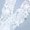 Clothing Three-Dimensional Hollow Double-Layer Embroidery Lace Milk Silk, White Lace Home Accessories Diy Accessories
