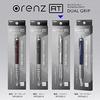 Pentel Sharp Pencil Orenz 0.5mm Silver XPP2005-Z