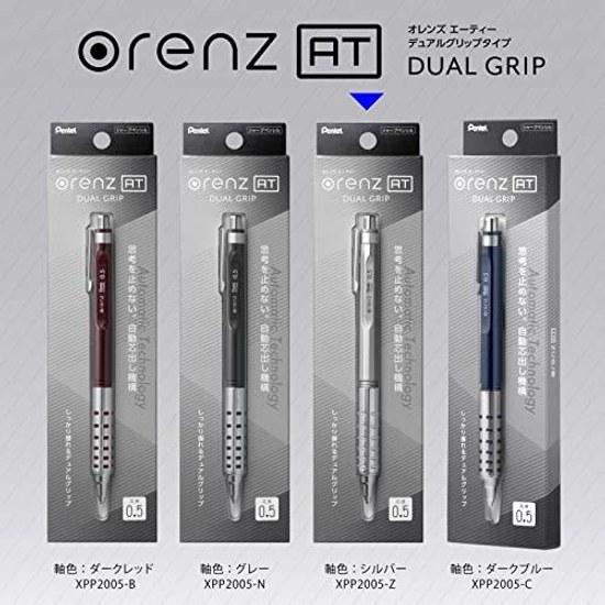 Pentel Sharp Pencil Orenz 0.5mm Silver XPP2005-Z