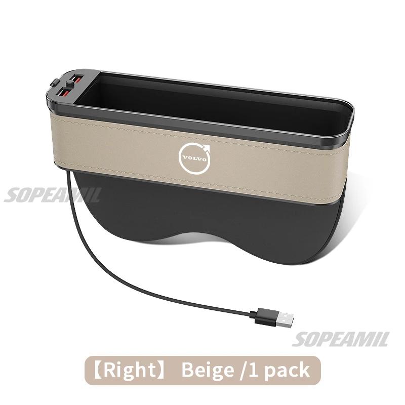 Volvo XC40 XC60 XC70 XC90 S40 S60 S80 S90 C30 V40 V50 V60 V70 V90 Car Seat Gap Slot Crevice Storage Box USB Charging Organizer