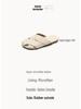 Weiwei Girl 1966-2 Women's Retro Flat Half Slippers - Soft Sole Outdoor Summer Fashion Shoes