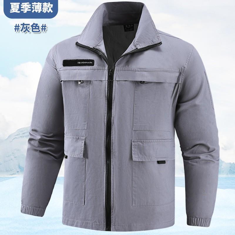 

Pure Cotton Shirt Overalls Suit Men s Labor Protection Thin Tooling Women s Factory Welder Anti-scalding Casual 175 Suggestion 120-140 kg