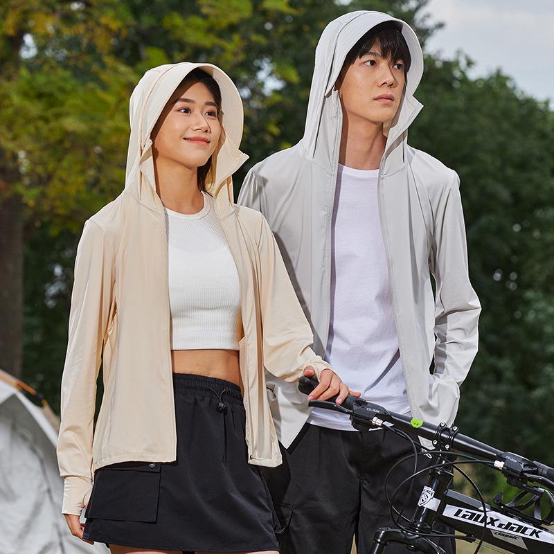 Summer Ice Silk UPF50+ Sun Protection Jacket – Breathable, UV-Resistant, for Men and Women
