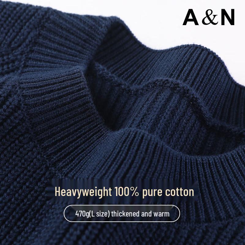 Men's 100% Cotton Heavy Knit Crew Neck Sweater