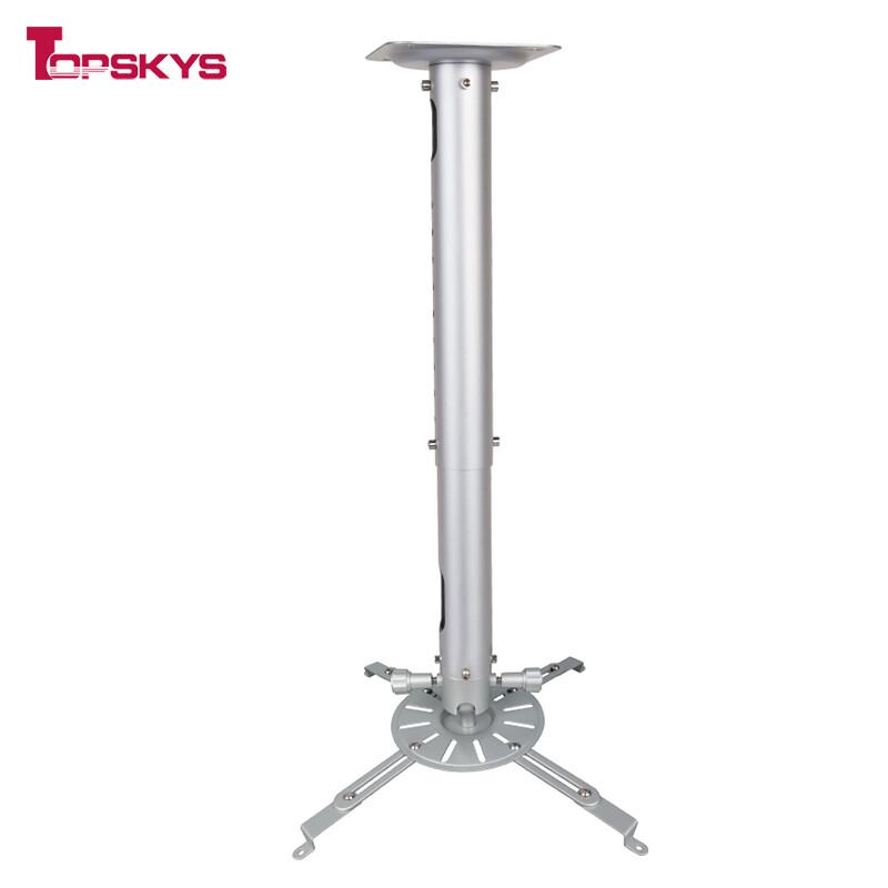 

TOPSKYS Projector Mount