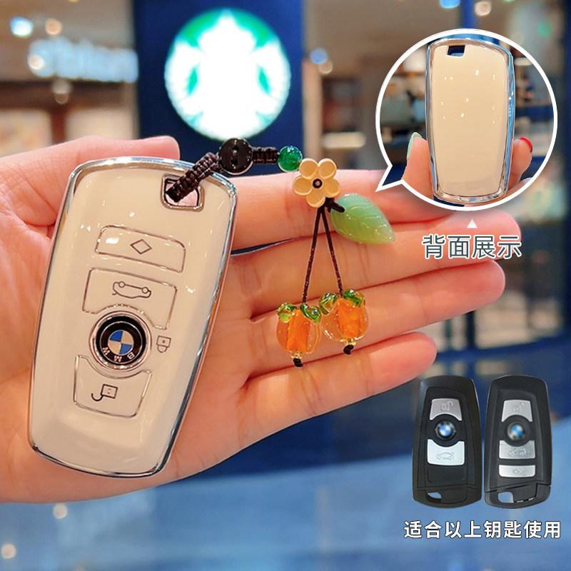 Soft TPU Car Remote Key Case Cover Fob For BMW F20 F30 G20 f31 F34 F10 G30 F11 X3 F25 X4 I3 M3 M4 1 3 5 Series Shell Accessories UQ9