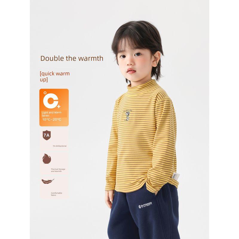 Children's Cheese Strip Basic Boneless Base Shirt, New Autumn and Winter Children's Antibacterial Thermal Top U16745