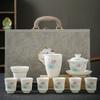 White Porcelain Full Set of Kung Fu Ceramic Tea Set Household Set Gift Box Suet Jade Business Gift Box a Set of Chinese High-end